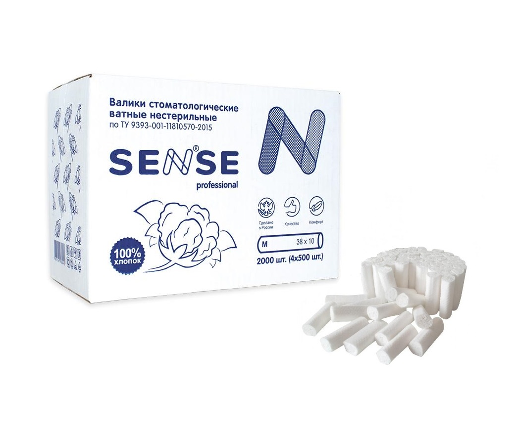 Валики ватные SENSE Professional 2000 шт, размер 10*38 мм
