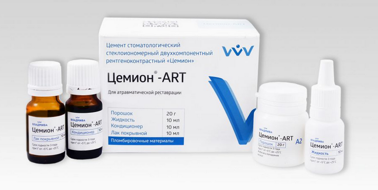 Цемион-АRТ/для АRT-техники/ A2 порошок 20 г+кондиционер 10 мл+ жидкость 10 мл+ лак покрывной 10 мл (ВладМиВа)