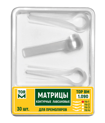 Матрицы лавсановые для премоляров и моляров TOR VM в ассортименте