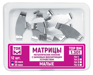 Матрицы металлические замковые  TOR VM в ассортименте