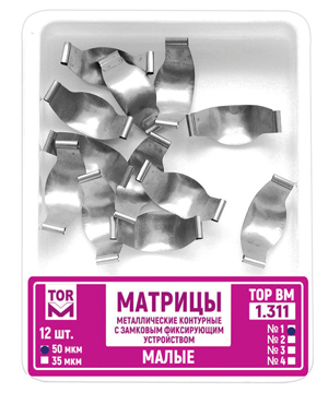 Матрицы контурные замковые  TOR VM в ассортименте