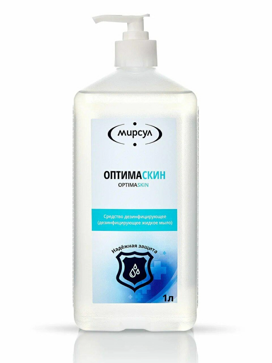 Мыло жидкое Оптимаскин с антибактериальным эффектом (с дозатором), 1л. ООО "Мирсул Бизнес Групп"