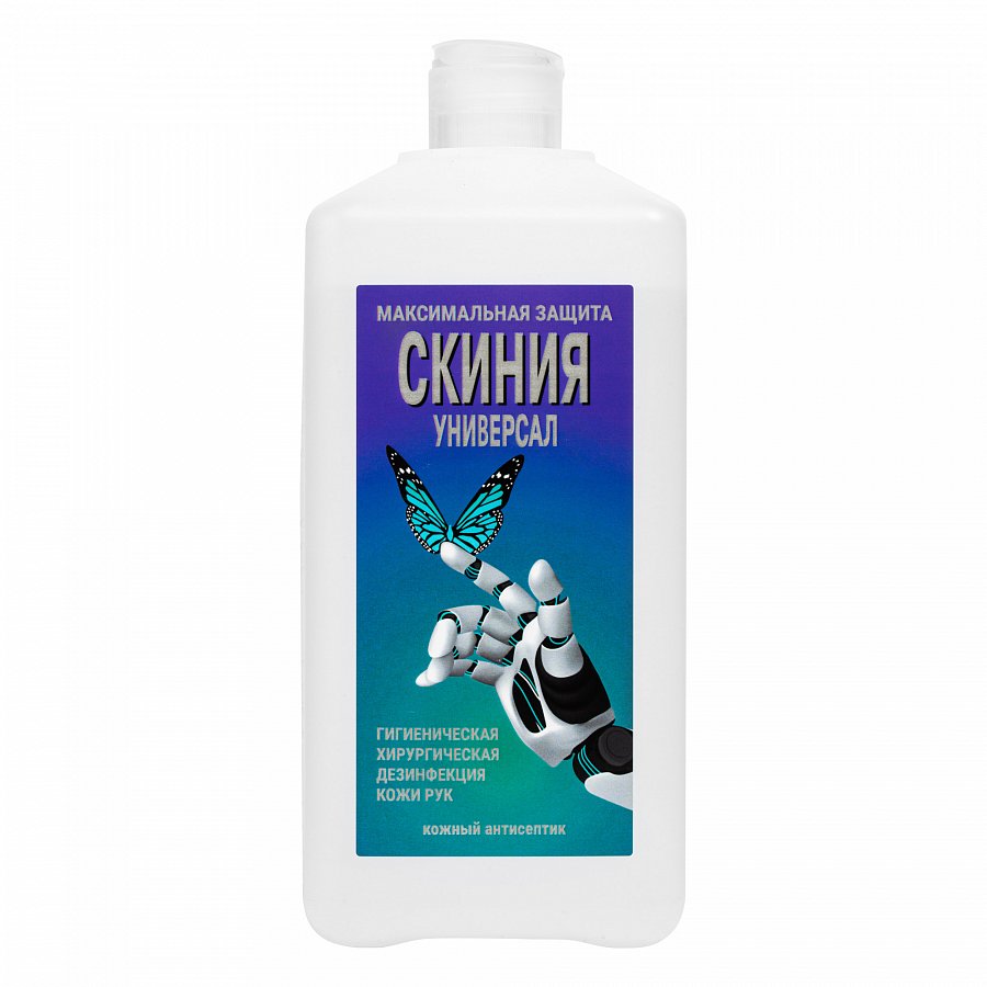 Скиния универсал "Бозон"