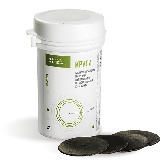 Круги КПП 25*0,6 50 шт	Производитель Целит ООО