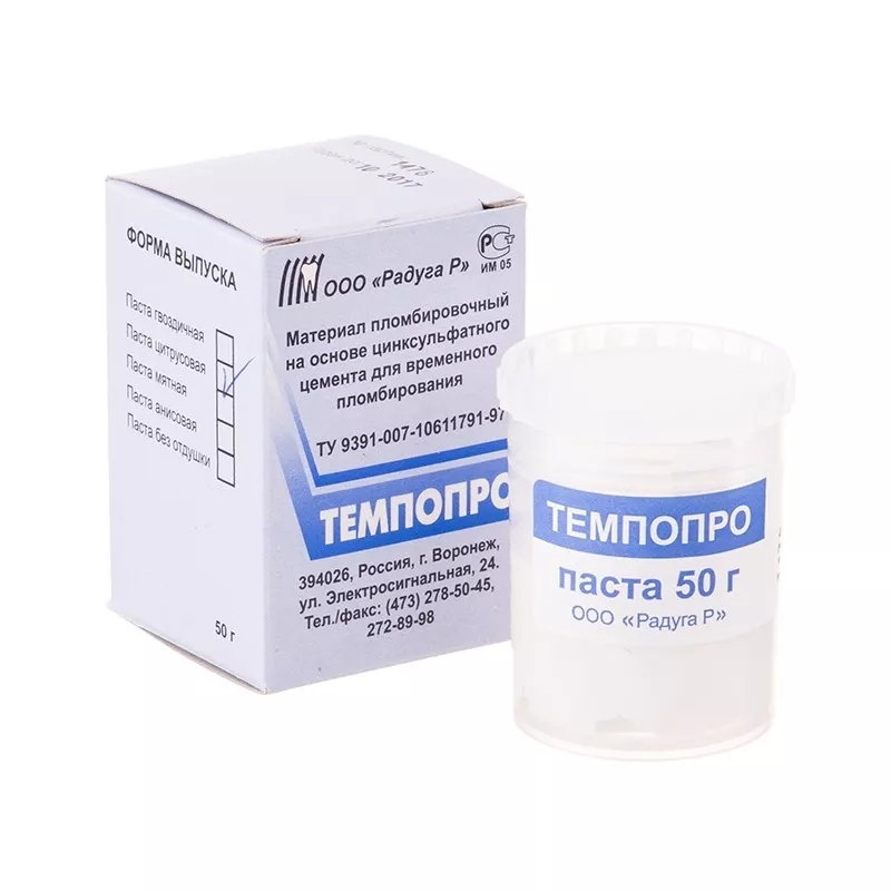Темпопро 50 гр Протзводитель Целит ООО