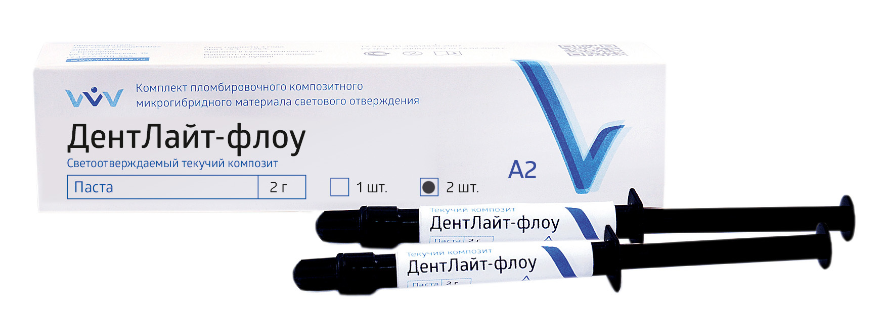 ДентЛайт флоу , текучий композит, шприц 2 г. В ассортименте