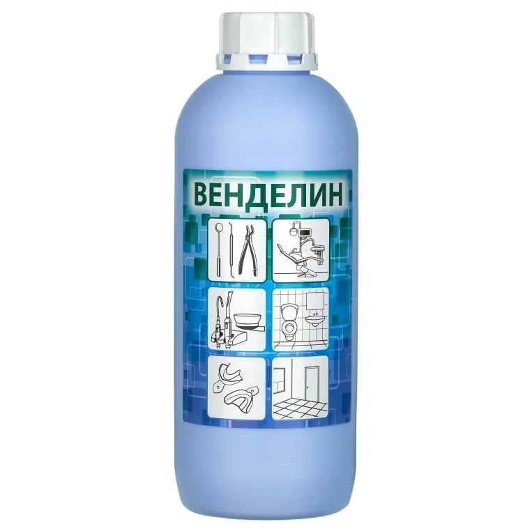 Венделин 1 л, средство моюще-дезинфицирующее (концентрат).АО "Воскресенский НИУиФ"