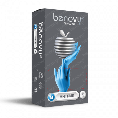 Перчатки BENOVY Nitrile50 пар /уп,текстурированные на пальцах в ассортименте