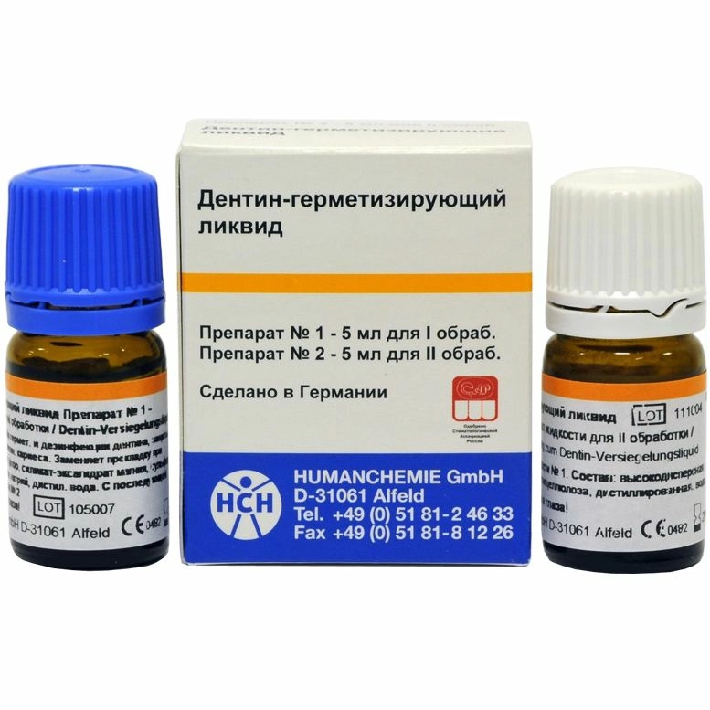 Дентин-герметизирующий ликвид (5 г+5 мл) HUMANCHEMIE GmbH