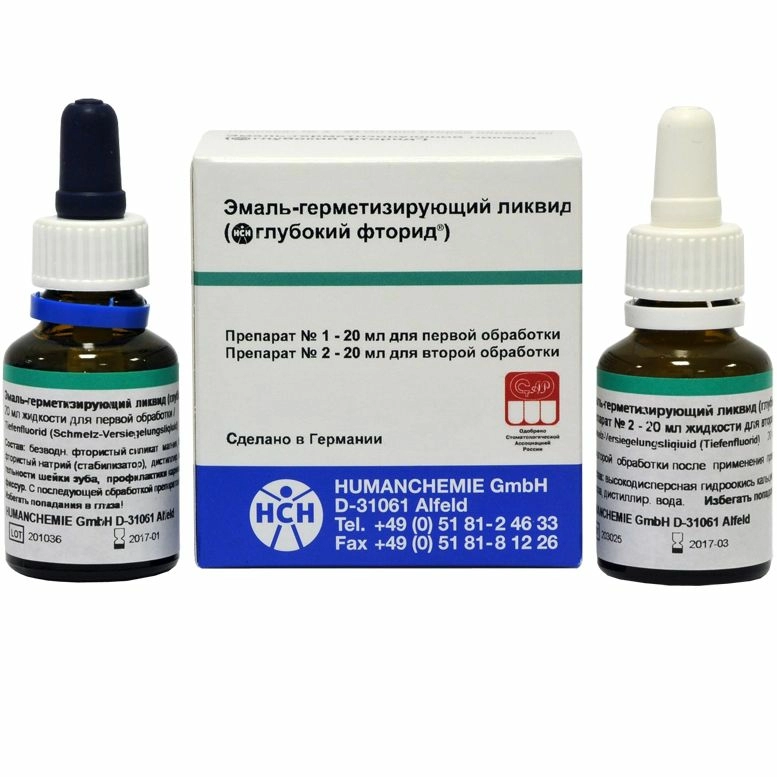 Эмаль-герметизирующий ликвид (20 г+20 мл) HUMANCHEMIE GmbH