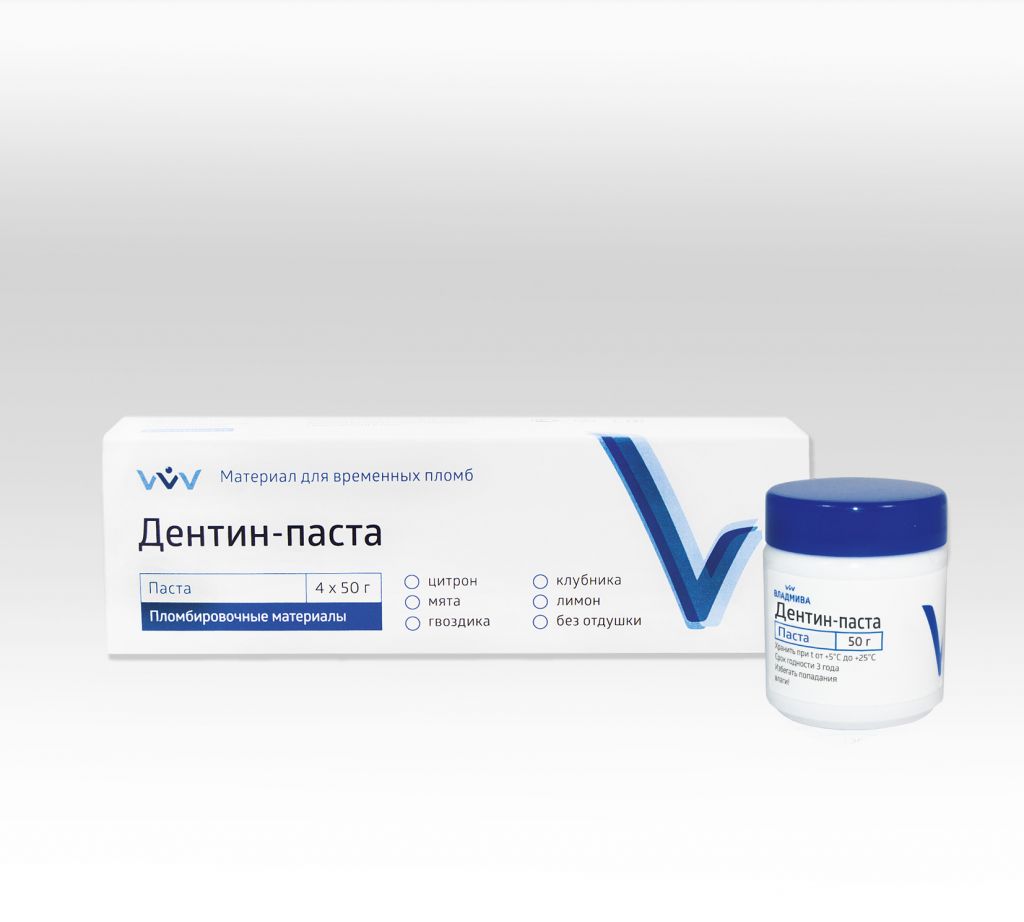Дентин-паста (в ассортименте), 50 г. АО "ОЭЗ" ВладМива"