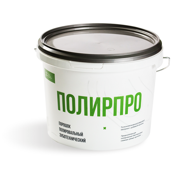 Порошок Полир-Про		Производитель Целит ООО