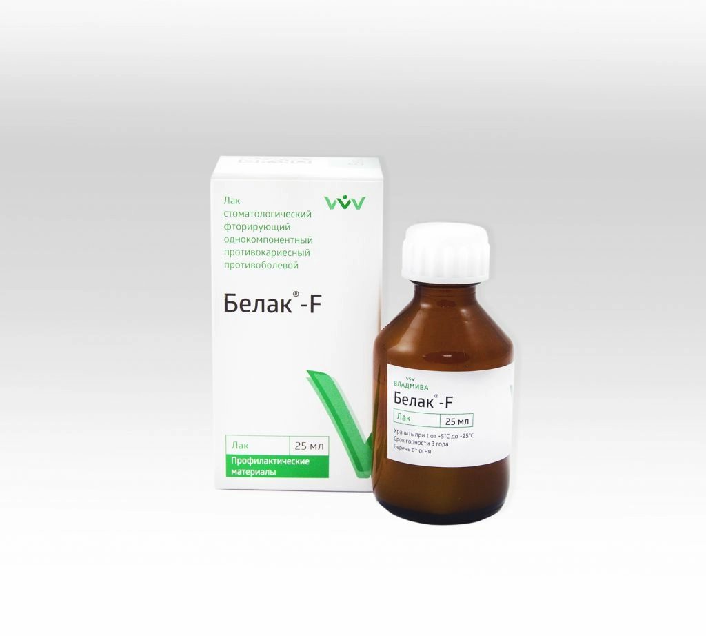 Фторлак - Белак F (белый), 25 мл(ВладМиВа)