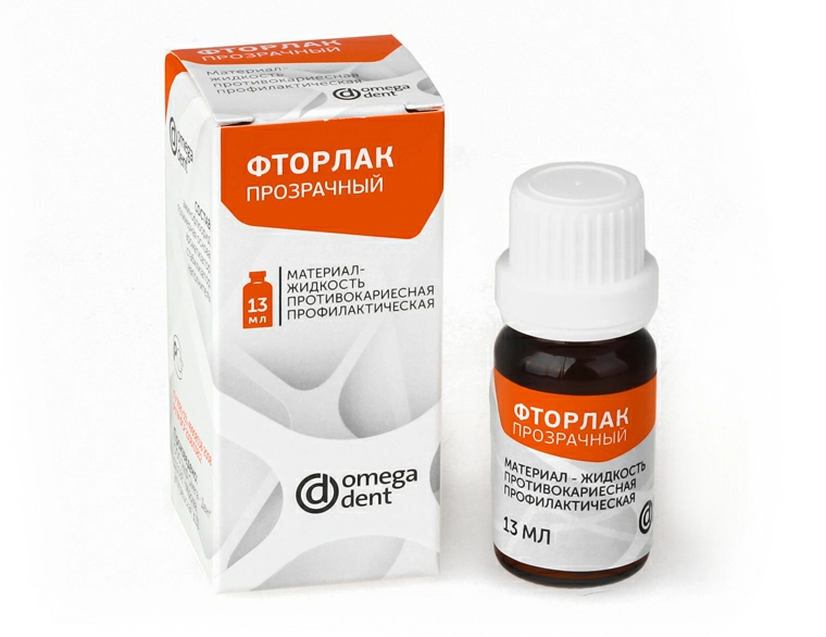 Фторлак- противокариесное профилактическое средство (прозрачный), 13 мл. Омега-дент