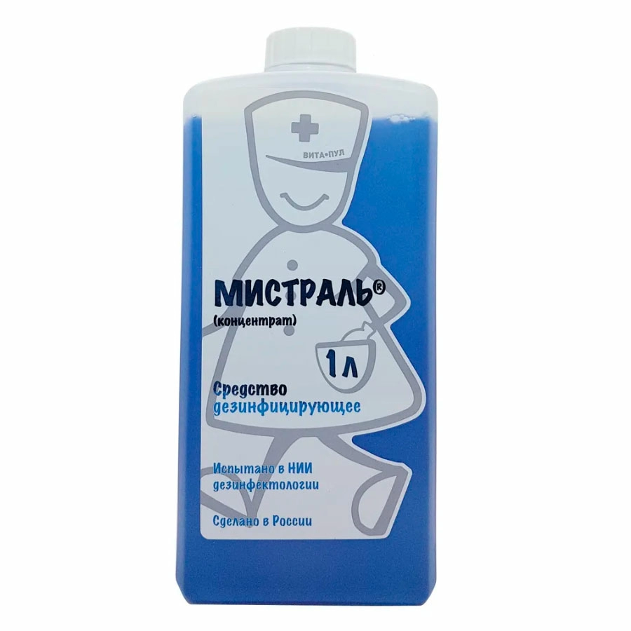 Дез.средство Мистраль Плюс, 1 л.  ЦСП Техноэкспорт