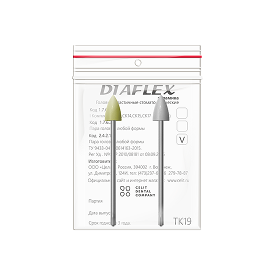 "Diaflex. Керамика Головки эластичные, стоматологические"	Производитель Целит ООО