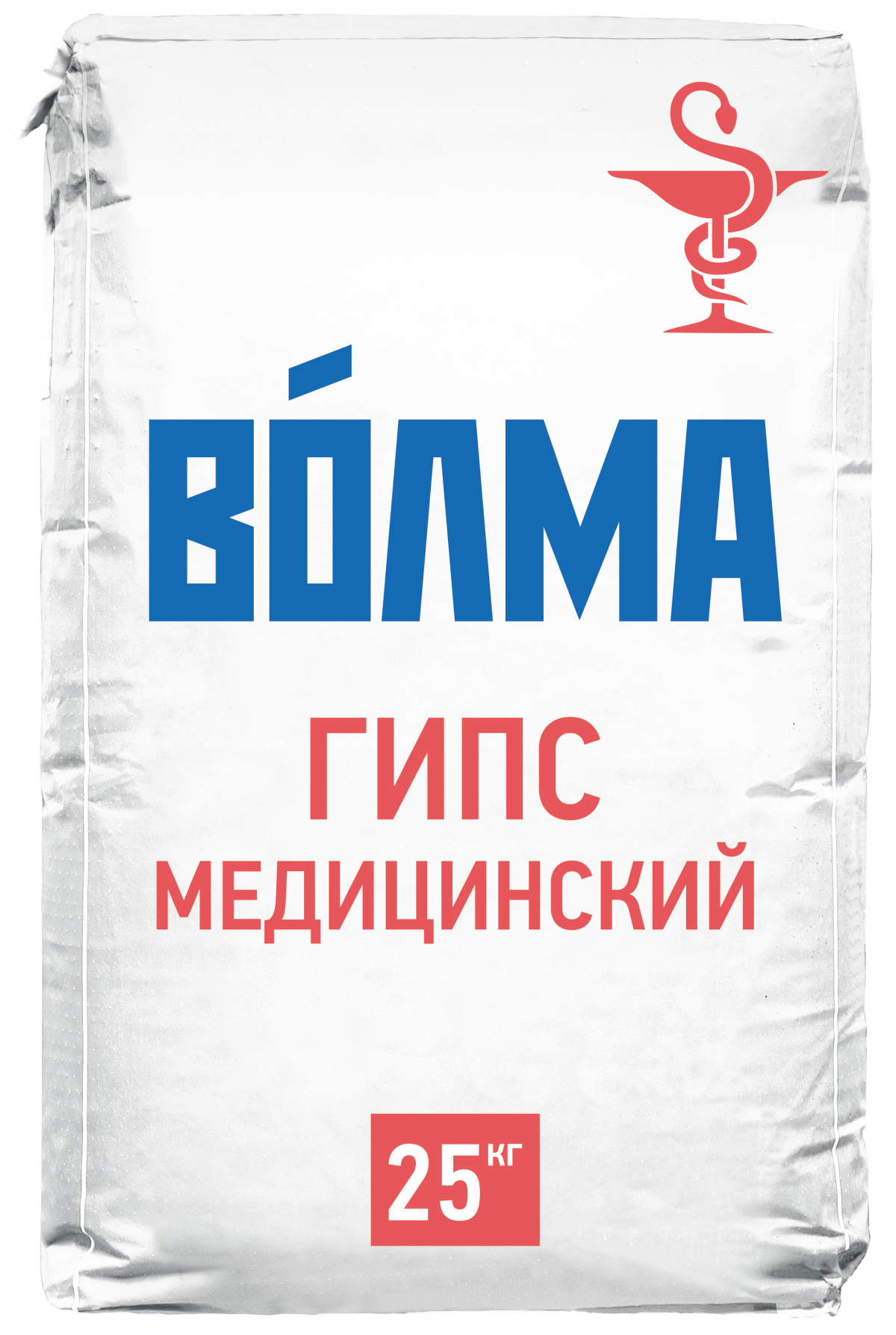 Гипс медицинский, мешок, 25 кг Производитель: ООО "Волма"
