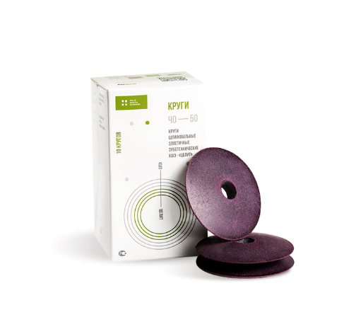 Круги эластичные ЧО 50 (10 шт)Производитель Целит ООО