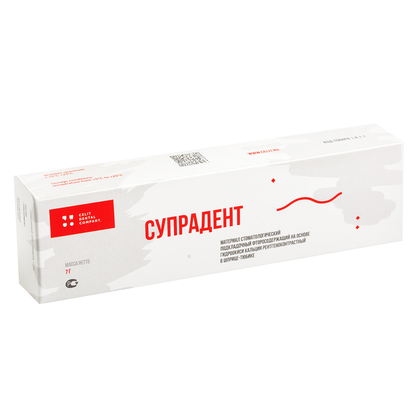 Супрадент Производитель Целит ООО